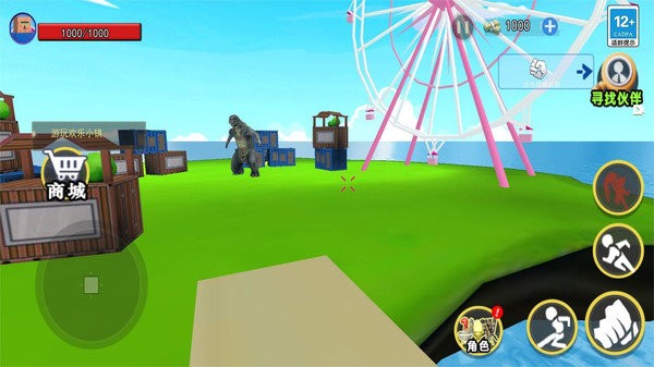 烦人的村民6.0模组整合包(2)