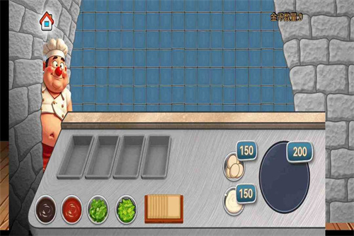 沙威玛传奇内置MOD菜单(4)