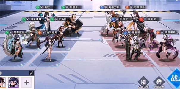 星神少女破解版(5)