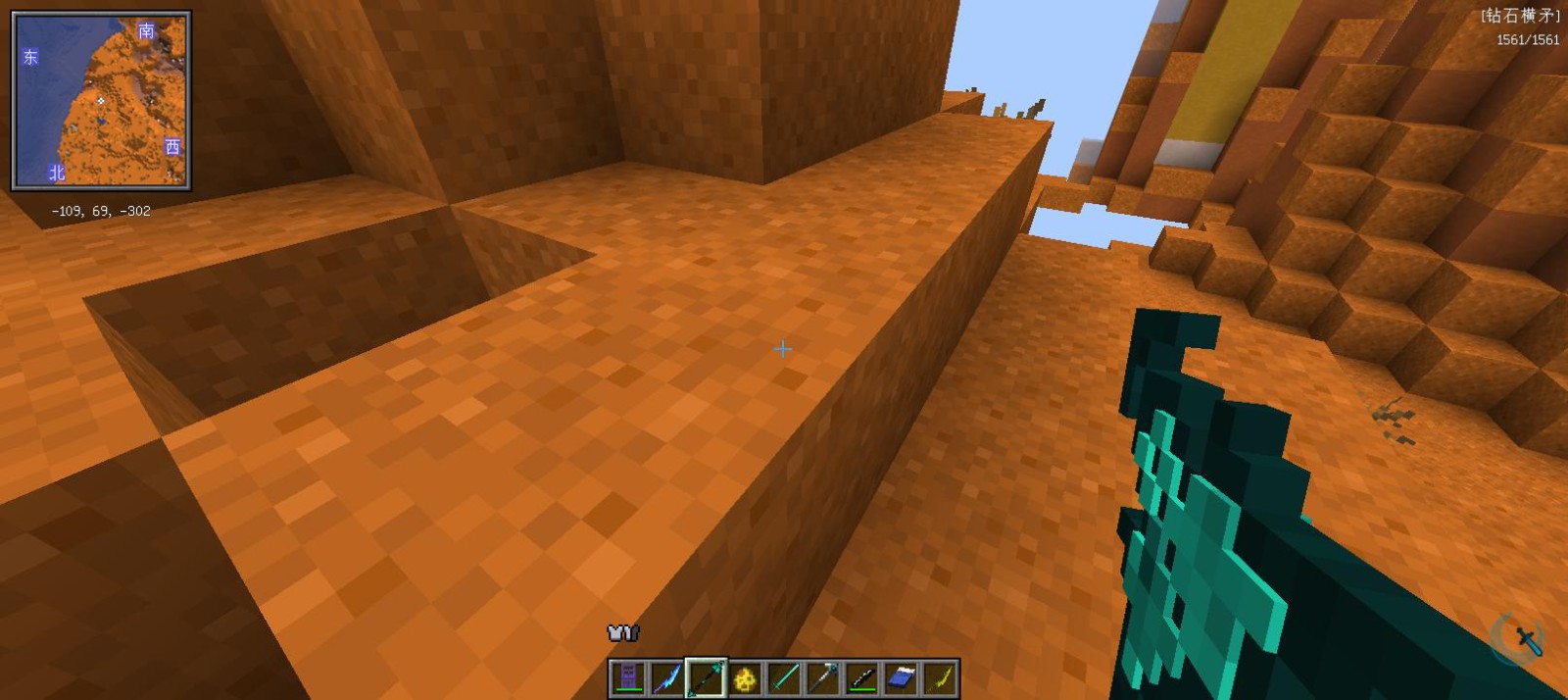 烦人的村民6.0模组 烦人的村民6.0模组