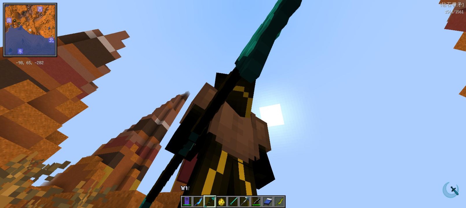 烦人的村民6.0模组(2)