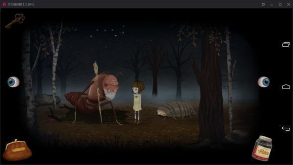 弗兰的悲惨之旅2汉化版安卓版(1)