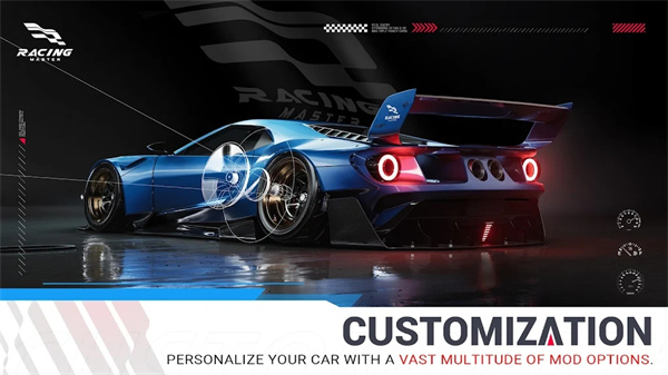 巅峰极速画质助手极致版 巅峰极速画质助手极致版