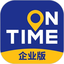 如祺出行企业版