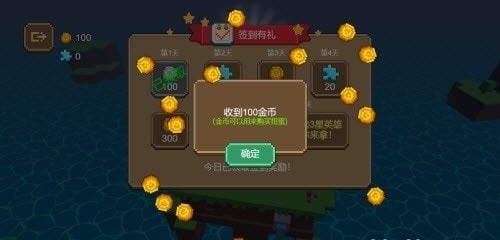 双人枪战3D手机版(2)