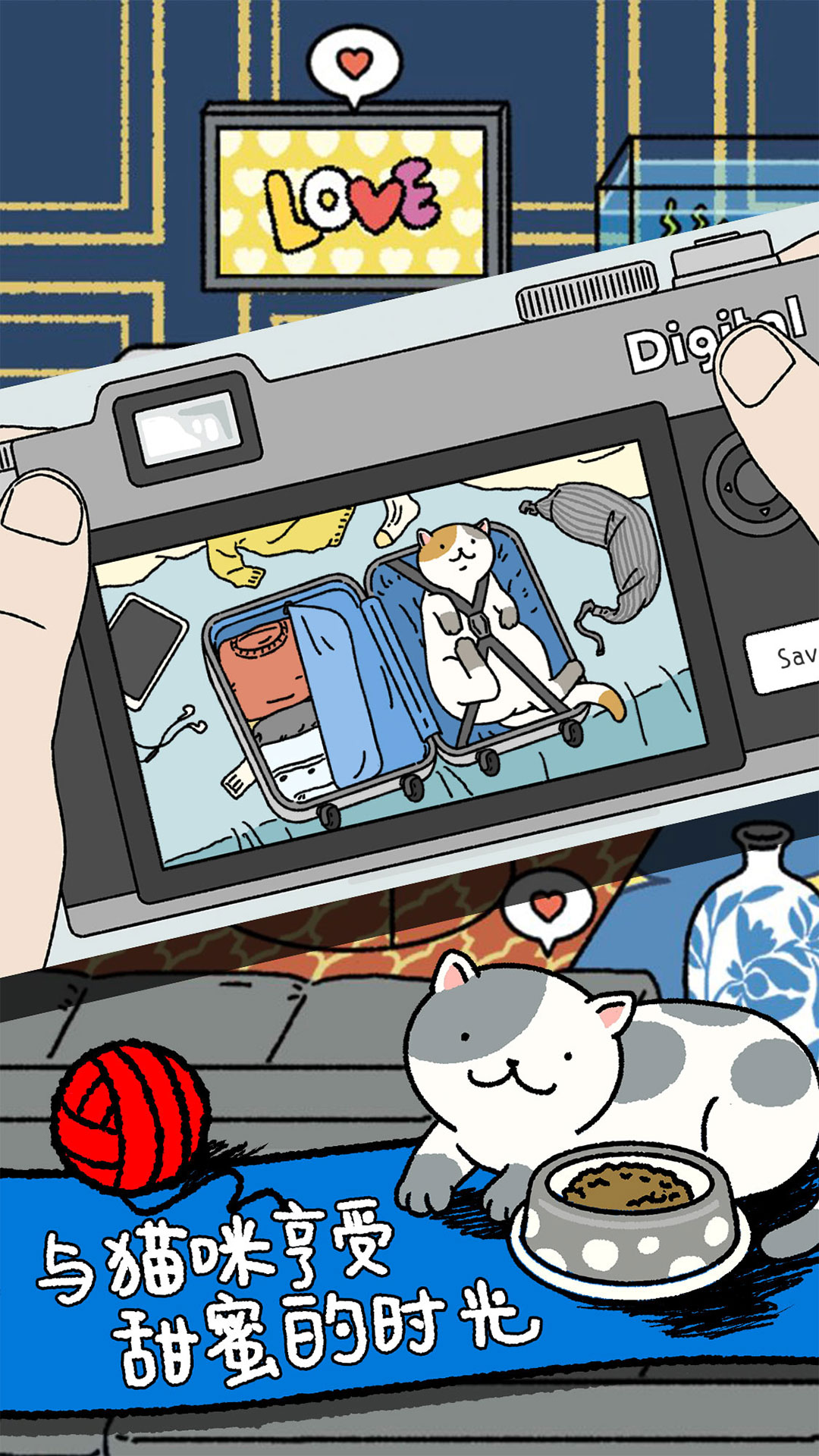 DoraemonX汉化版更新(3)