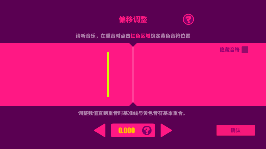 喵斯快跑全角色解锁2025版(1)