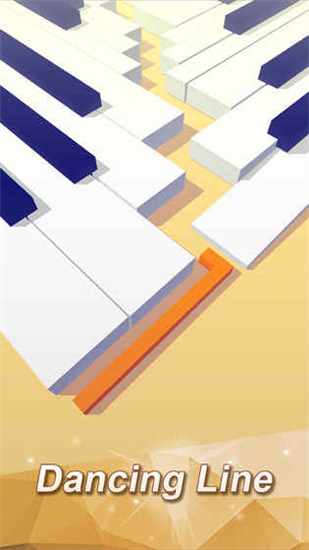 跳舞的线无人区2020(4)