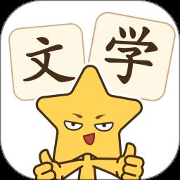 jojo的奇妙冒险最后的生还者安卓版