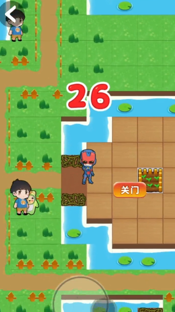 躺平发育内置菜单版MOD最新版 躺平发育内置菜单版MOD最新版