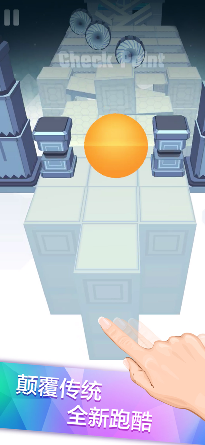 滚动的天空内置菜单(6)