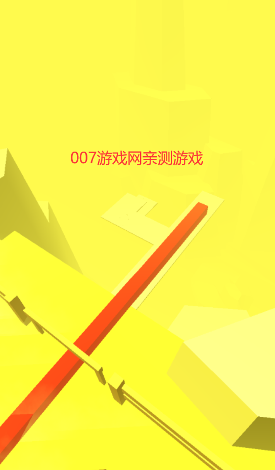 跳舞的线饭制ManlLing(1)