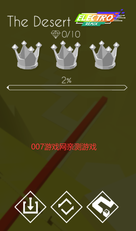 跳舞的线饭制ManlLing(3)