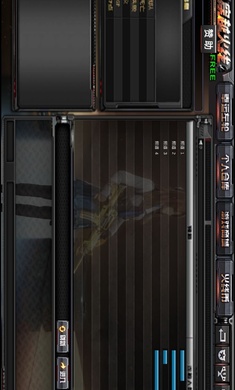 gz穿越火线MOD内置菜单(4)