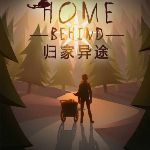 归家异途2手游官方版