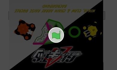 DX极狐模拟器mk9将军swf(1)