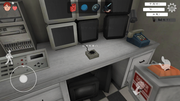 恐怖冰淇淋4内置作弊菜单版(5)