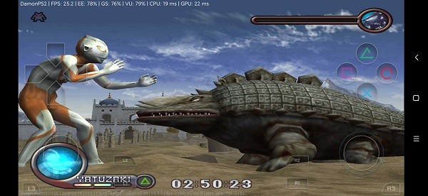 初代奥特曼空想特摄(2)