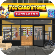 tcg卡牌商店模拟器无限金币版