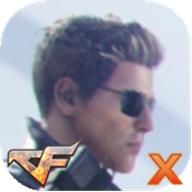 穿越火线：最后战役X