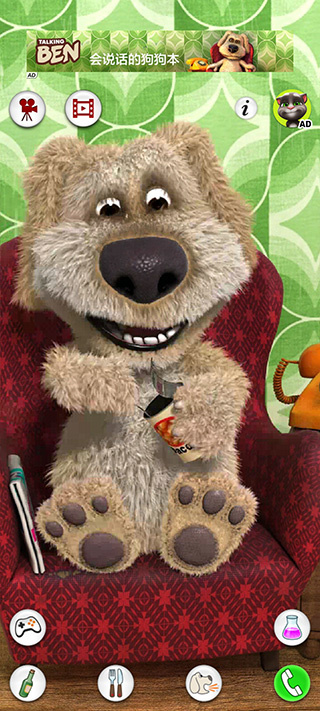 会说话的狗狗本 会说话的狗狗本