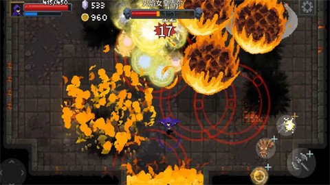 传说法师免费完整版(1)