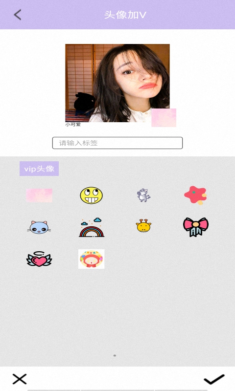 inksans第三阶段(4)