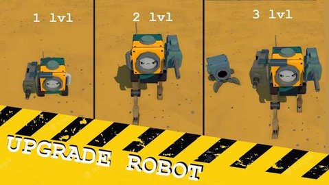 机器人金属战争(1)