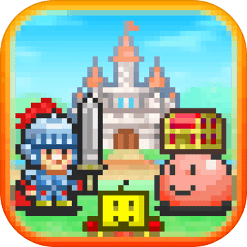 冒险村物语2折相思