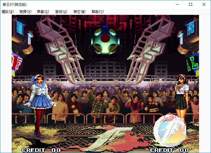 拳皇97mugen魔改版(2)