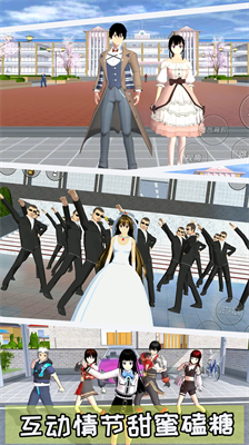 樱花校园模拟器外国建筑十八汉化版(2)