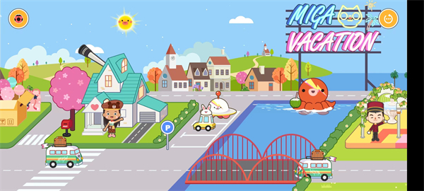 米加小镇度假之旅(2)