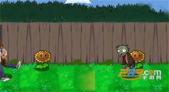 戴夫大战僵尸内置菜单(1)