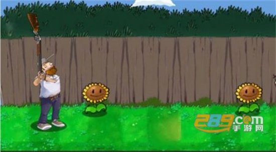 戴夫大战僵尸内置菜单(3)