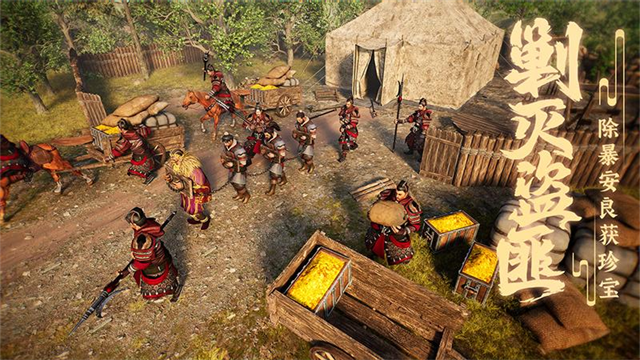 大秦帝国之帝国烽烟(4)