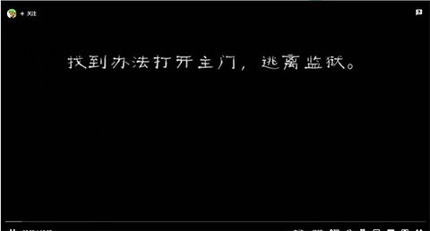 鬼屠夫2(肉先生2)(1)