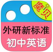 幼儿英语启蒙篇