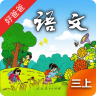 人教小学语文三上