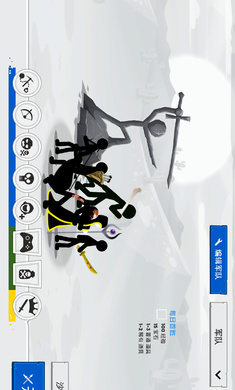 火柴人战争遗产3(4)