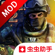 特种部队小组2虫虫助手安装器