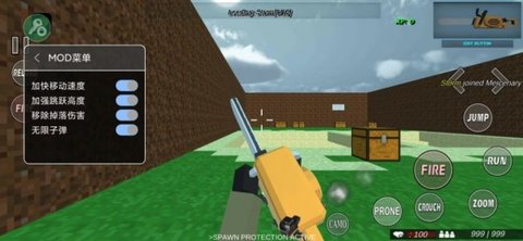 反恐精英1.6僵尸版(2)