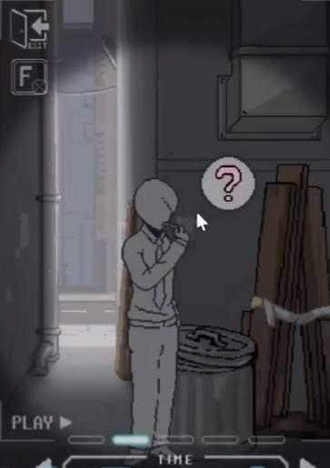 URJJ2.0汉化版 URJJ2.0汉化版