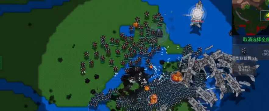 铁锈战争僵尸隔离区(2)