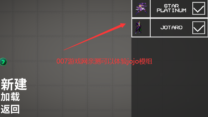 甜瓜游乐场19.0国际版 甜瓜游乐场19.0国际版