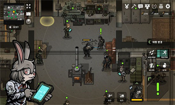 物种战争2启示录折相思(3)