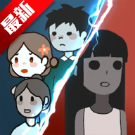 猛鬼宿舍15个窗户全开启