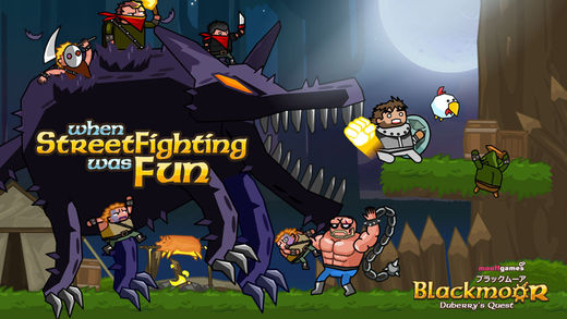 黑暗荒野 最新版(4)