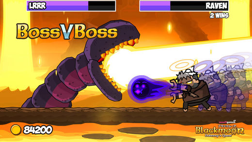 黑暗荒野 最新版(3)