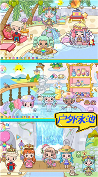 米家小镇农场世界(1)