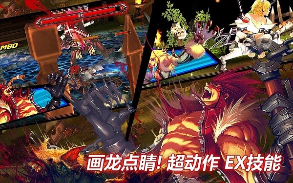 疾风之刃Kritika(3)